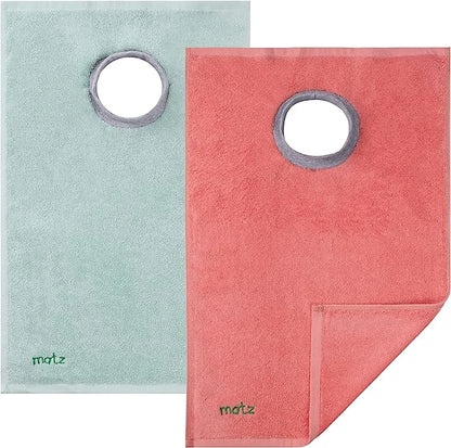 Matz Bib