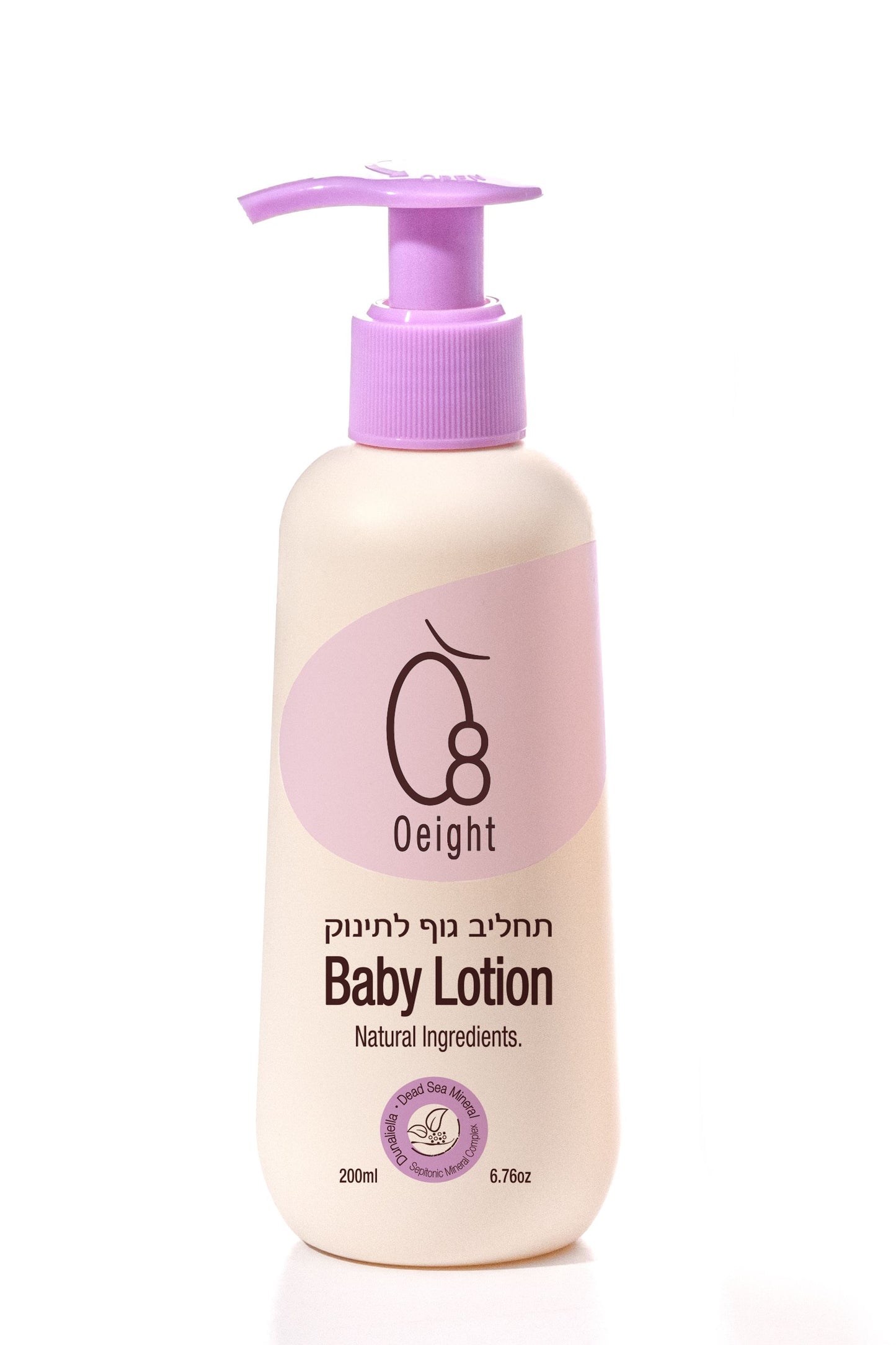Organic Baby Lotion