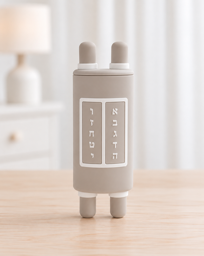 Silicone Torah - Tan